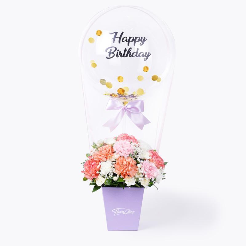 Angela Balloon Flower Box
