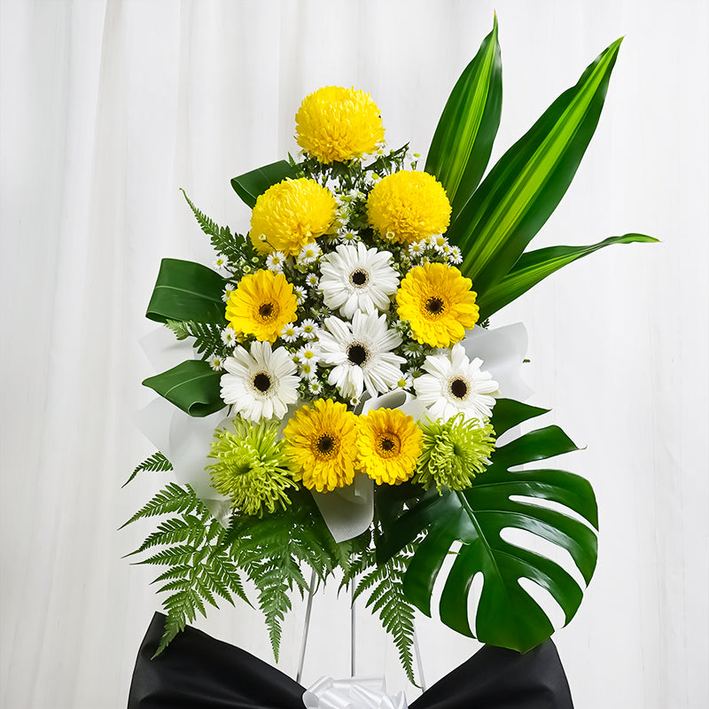 Sunshine Tribute Condolence | Funeral Flowers