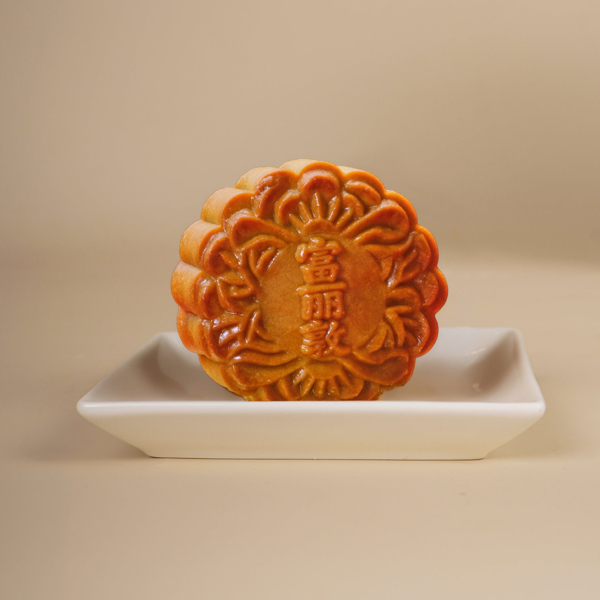 Autumn Elegance + Fullerton Mooncakes (Letterbox of 2)