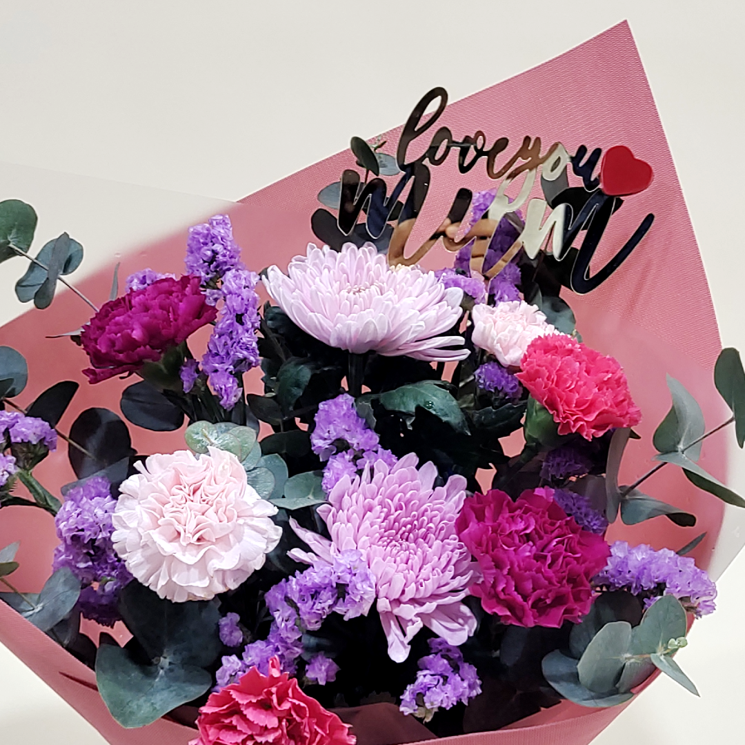 Love You Mum Bouquet Topper