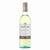 Jacob's Creek Sauvignon Blanc 75cl