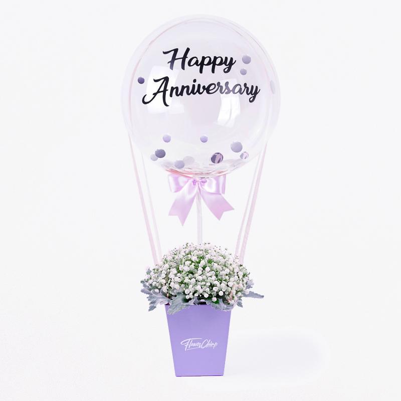 Elena Balloon Flower Box