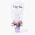 Fiona Balloon Flower Box